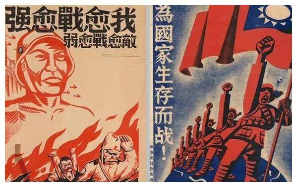 国民政府的衰亡——成也法币，败也法币