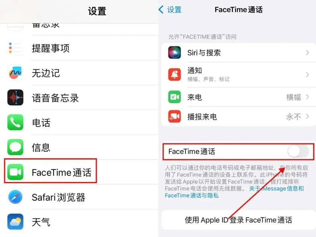 有人瞬间被划走30万！紧急提醒：关闭手机这项功能！
