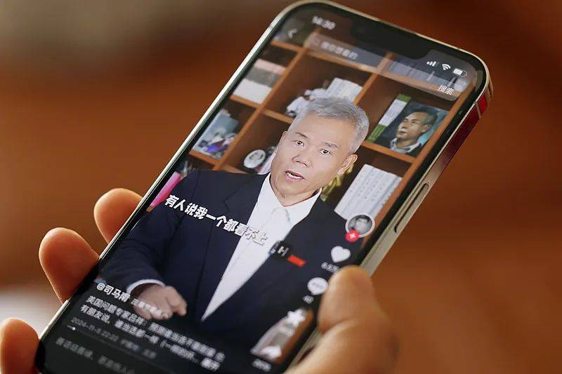司马南偷税被罚背后的流量生意