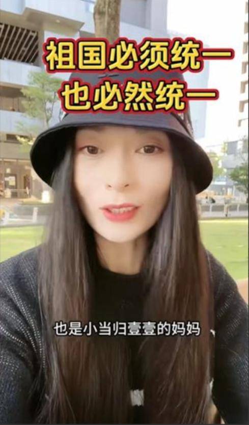 爱国成罪名？一句“台湾插满五星红旗”被驱逐！赖当局激怒14亿人