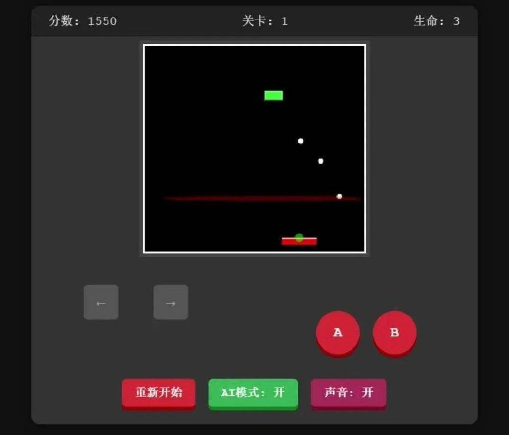 实测完DeepSeek发布的新模型，我觉得AI编程的全民普惠时刻