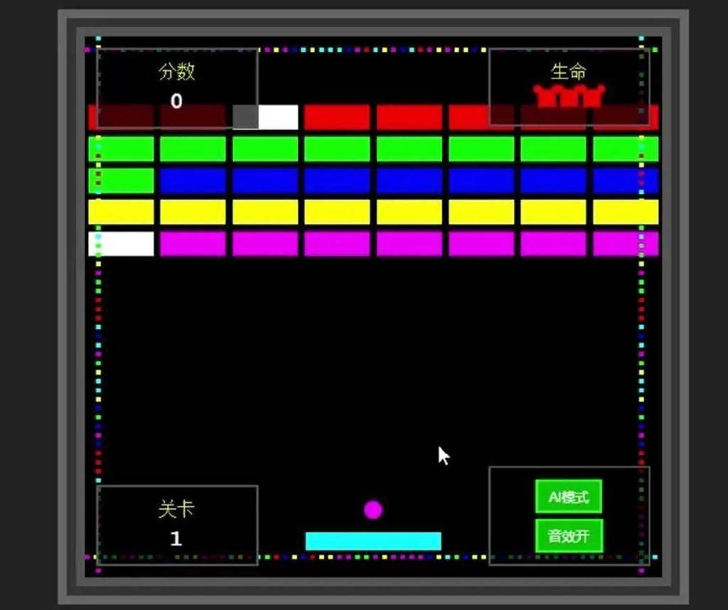 实测完DeepSeek发布的新模型，我觉得AI编程的全民普惠时刻