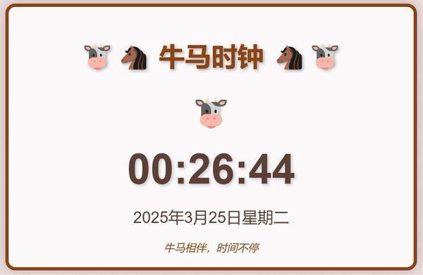 实测完DeepSeek发布的新模型，我觉得AI编程的全民普惠时刻