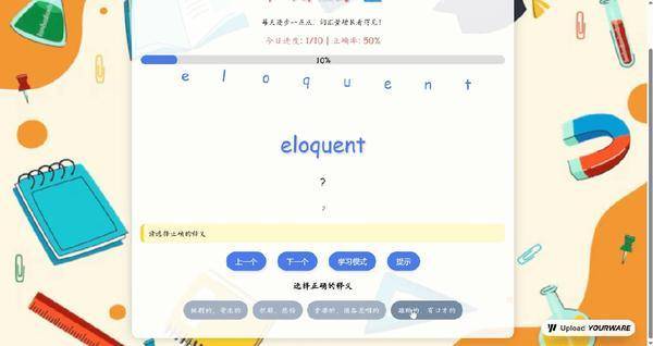 实测完DeepSeek发布的新模型，我觉得AI编程的全民普惠时刻