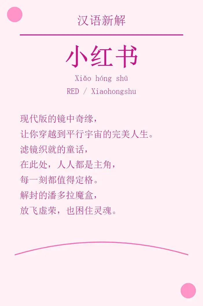 实测完DeepSeek发布的新模型，我觉得AI编程的全民普惠时刻