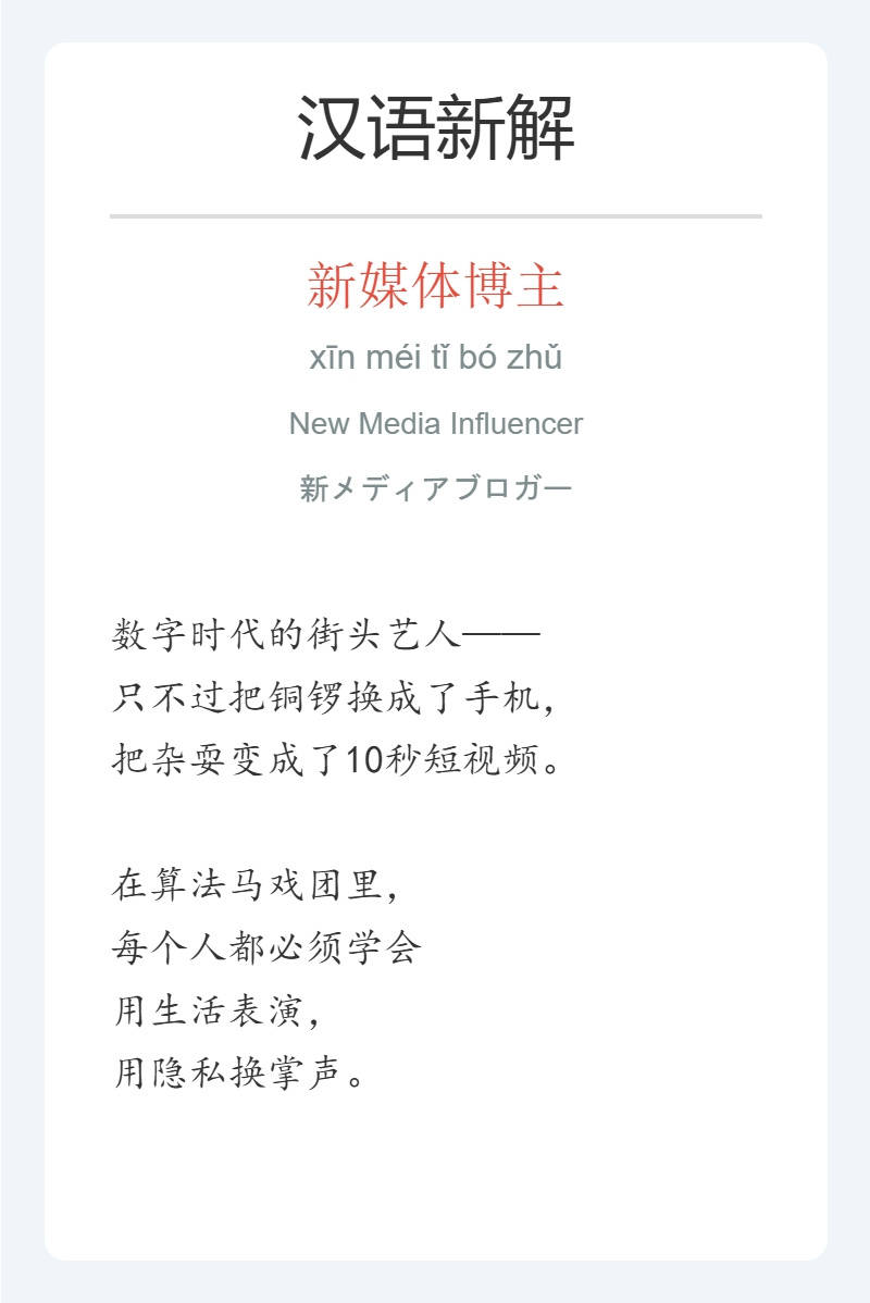 实测完DeepSeek发布的新模型，我觉得AI编程的全民普惠时刻