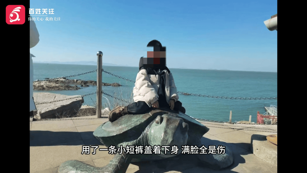 "男童生母要求判自己死刑"，5岁男童被生母及男友殴打致死案择期宣判