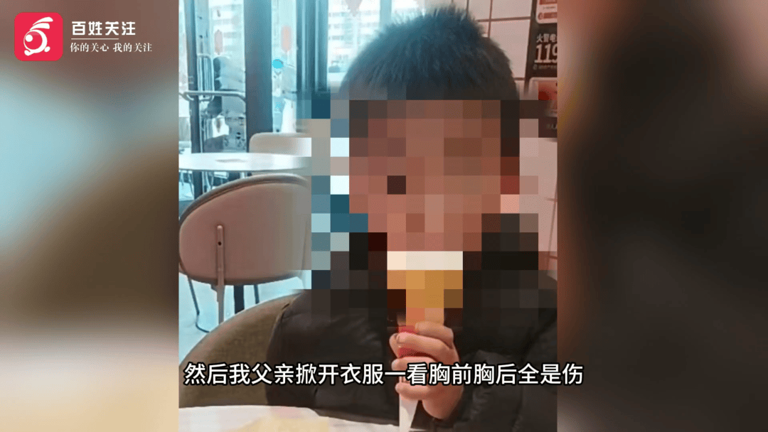 "男童生母要求判自己死刑"，5岁男童被生母及男友殴打致死案择期宣判