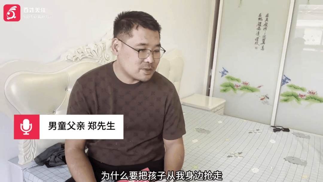 "男童生母要求判自己死刑"，5岁男童被生母及男友殴打致死案择期宣判