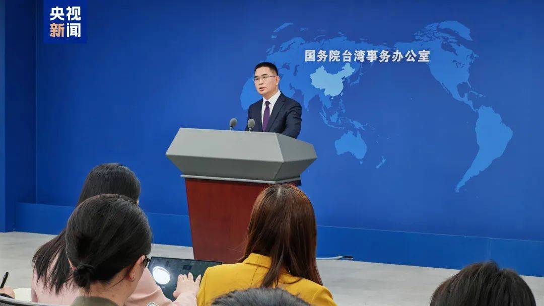 台军方演习以“2027年大陆攻打台湾”为假想？国台办回应