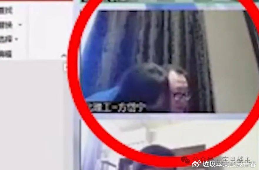 北理工“院士拥吻门”追踪：免职背后的罗生门与学术圈遮羞布