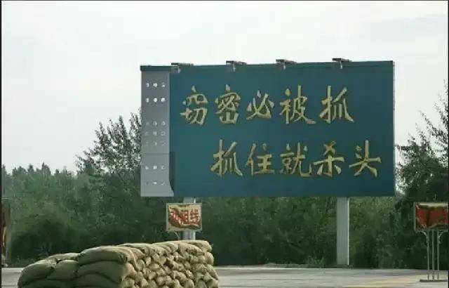 出租司机抓外国间谍，领取数十万奖励！有女间谍投敌叛国或判死刑