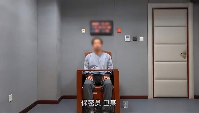 出租司机抓外国间谍，领取数十万奖励！有女间谍投敌叛国或判死刑