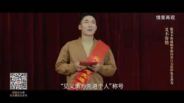 出租司机抓外国间谍，领取数十万奖励！有女间谍投敌叛国或判死刑
