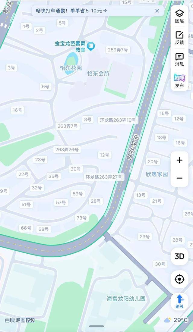 家长吐槽：接孩子4分钟，收费3元！不少人干脆停在路中间…涉及上海多区，都是这类停车场