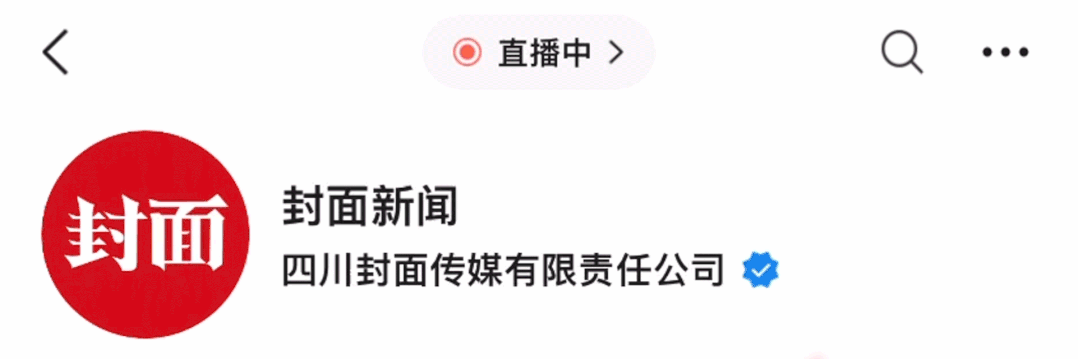最新！鹿晗关晓彤，已无商业关联！
