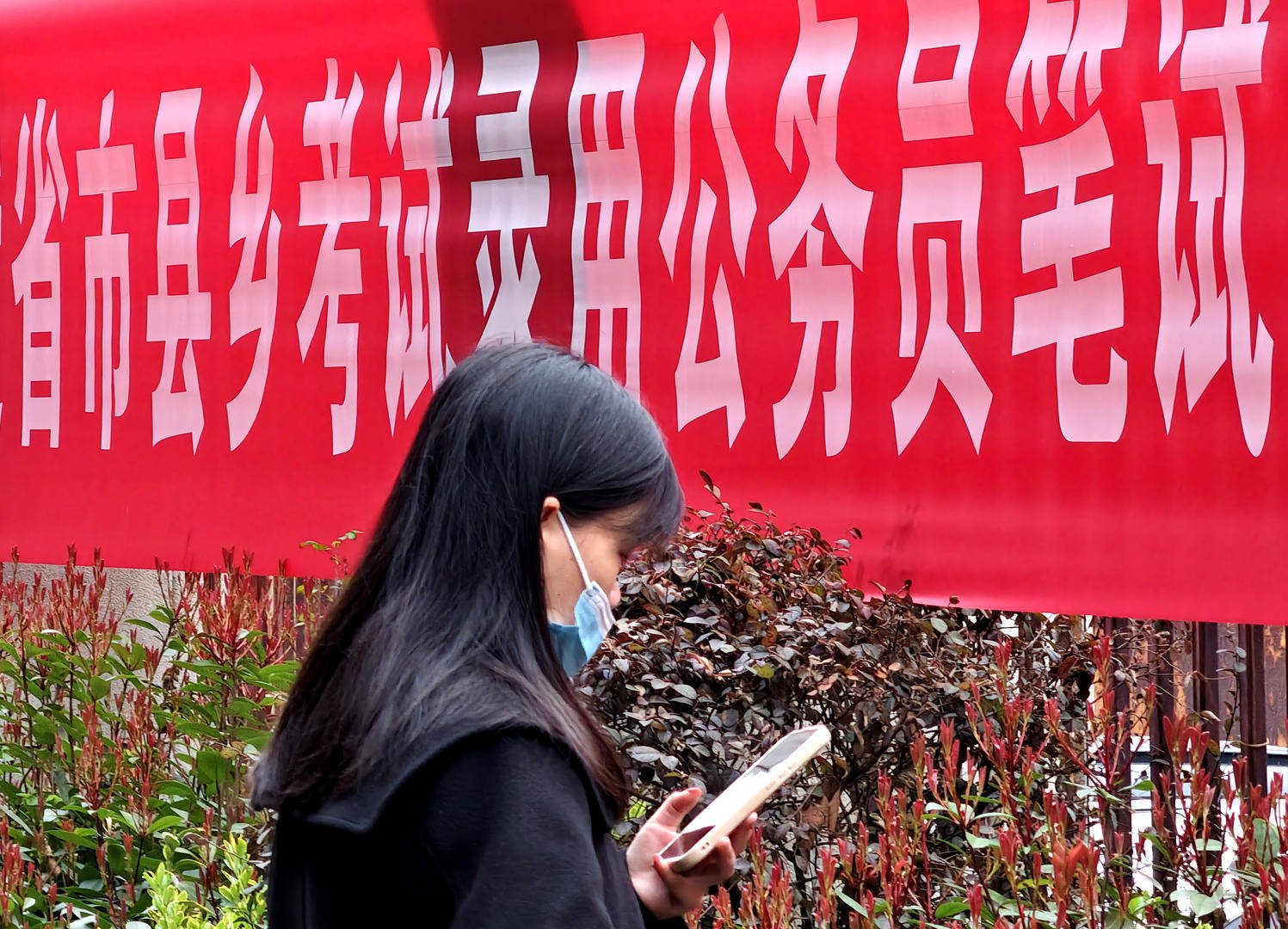 前温州高考理科第一名考上税务局公务员，本人还在街道上班 专家：应尊重和支持年轻人在基层工作