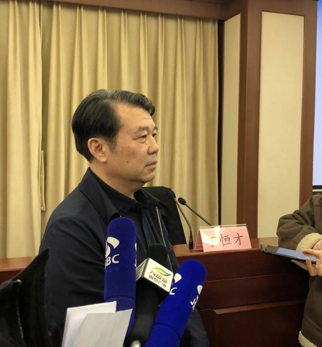 曾因帮助子女开展银行业务被审计署通报，丁恒才落马