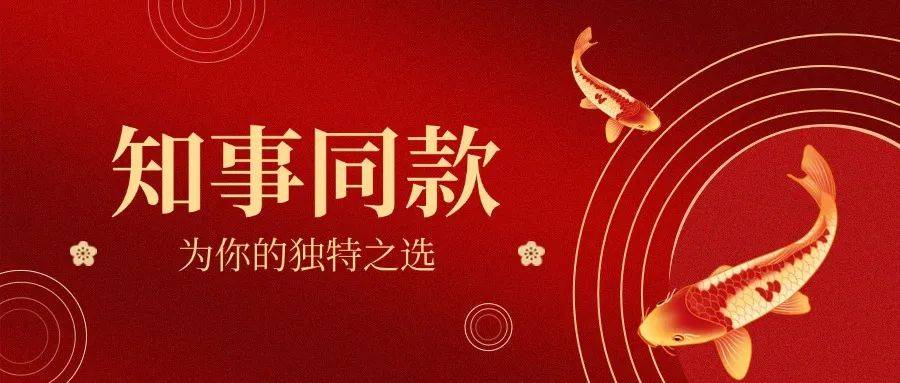 “由美国定规矩”？这算什么规矩！
