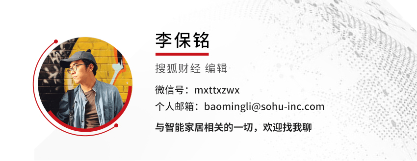 格力、美的“玩文字游戏”，争家用空调销量第一，两者消费电器营收差距已超1200亿