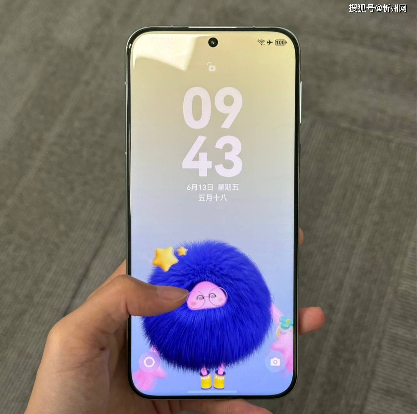 华为Pura 80 Pro、华为Pura 80 Pro+该怎么选？两者有啥区别