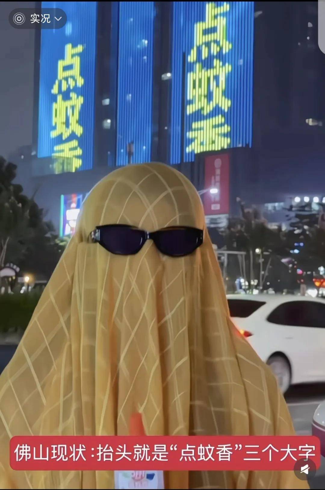 全民灭蚊总动员,大广东给我们上了一课