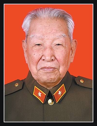 周德礼同志逝世