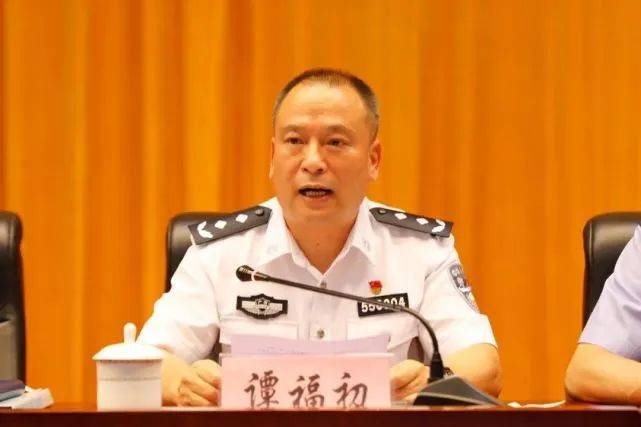 谭福初主动投案后,顺藤摸瓜挖出班子成员和其他领导共20多人的问题