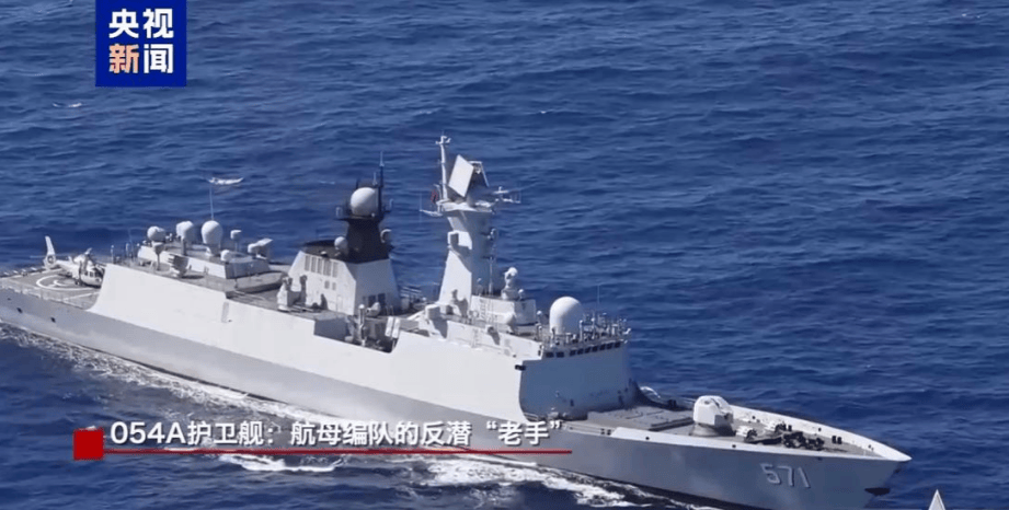 距离只有65公里！马尼拉湾以西发生激烈对峙，中方054A护卫舰贴近菲律宾海岸线