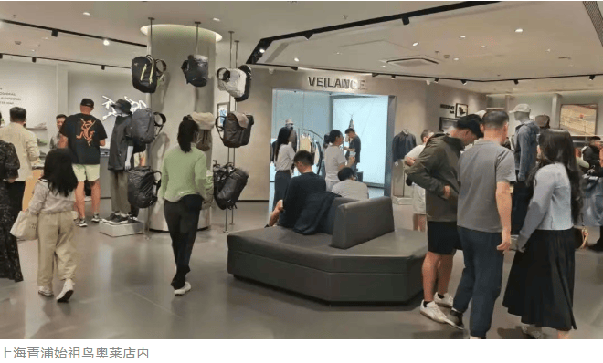 实探北京上海始祖鸟门店,店员称门店生意未受“烟花秀”影响