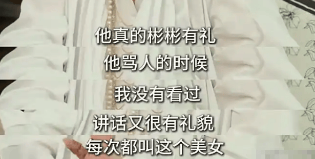 罗霖被家暴17年,蓝洁瑛遭性侵暴力还被围观!女明星的暴力事件还有很多