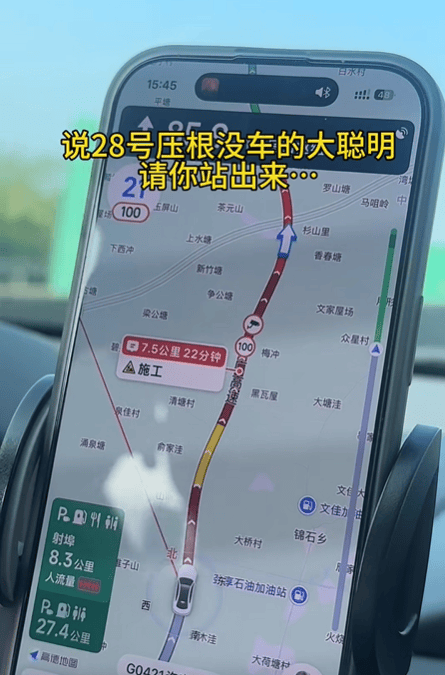 “不亚于春节回家”!凌晨5点,深圳有人已经堵在路上……