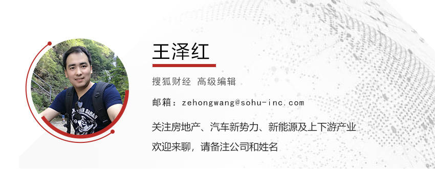 对话张波:年轻人选择租房也不错,35岁之前不必考虑买房问题