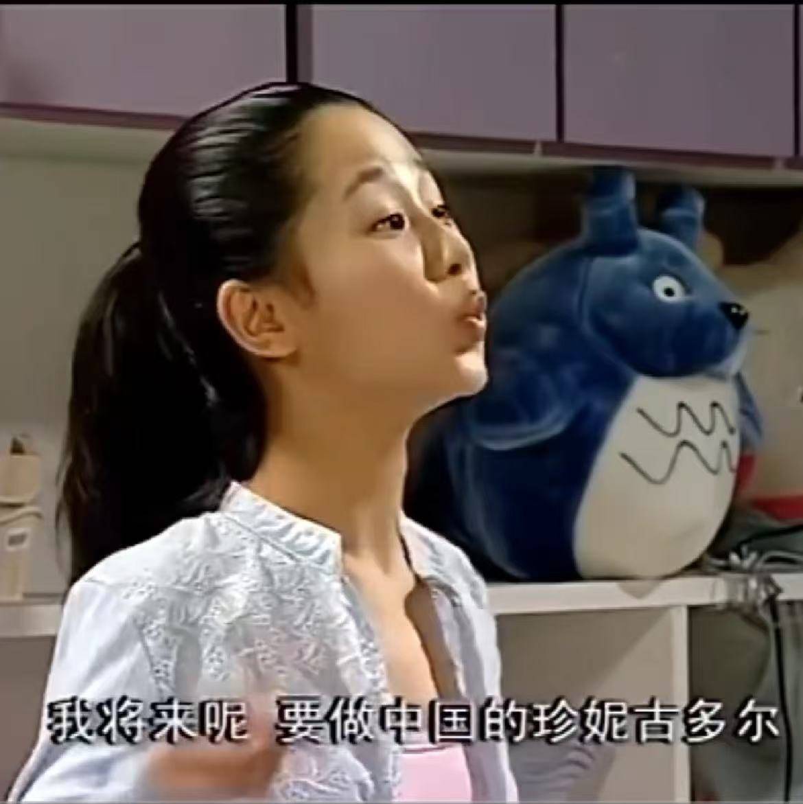 纪念珍·古道尔:“不能只靠科学改变世界,我们还需要希望”