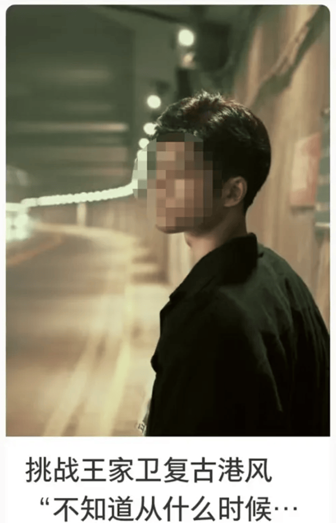 【曝光台】打卡拍照,再美也不能用生命对焦