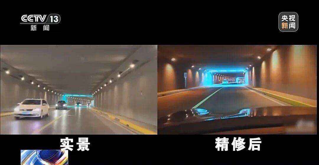 【曝光台】打卡拍照,再美也不能用生命对焦