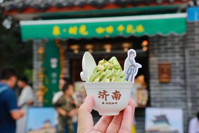 秋色满城 历下有约丨护城河畔美出圈!解锁历下限定秋日浪漫