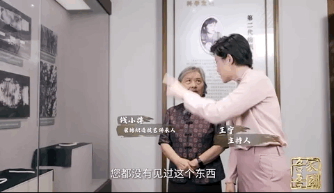 她以丝为材,设计出人造血管!