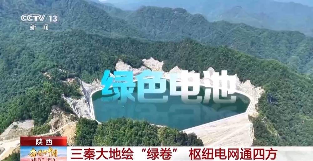 地上逛吃、地下供电 西安商圈下藏着一个“电力大拿”