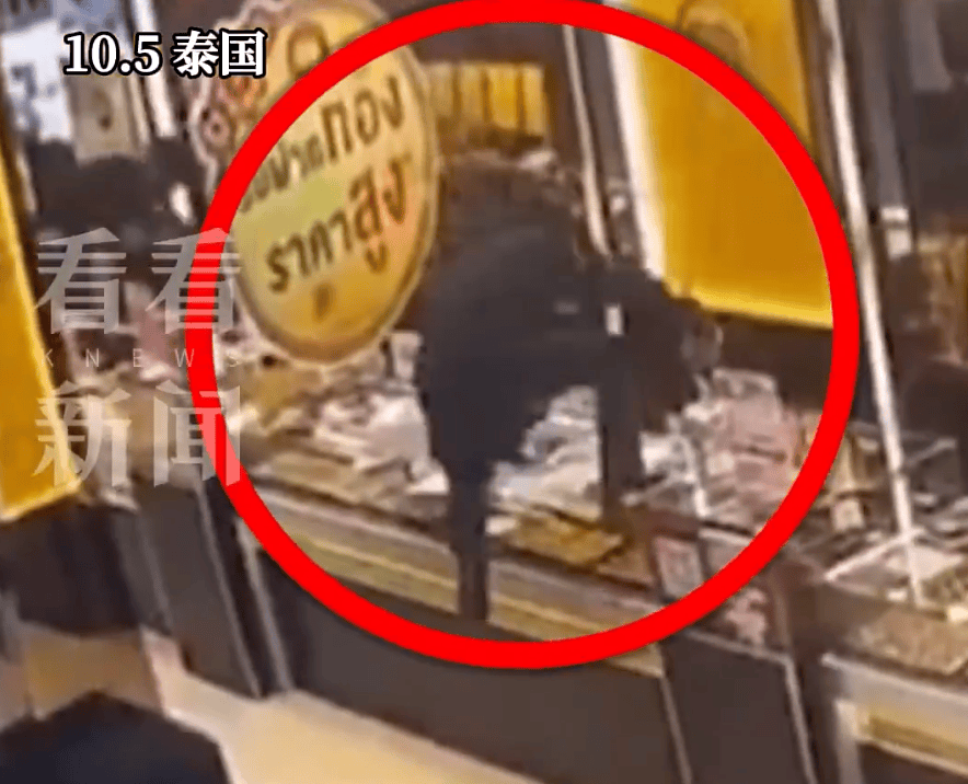 画面曝光!泰国发生黄金大劫案:6000克黄金首饰被持枪抢走,约10名蒙面人策划周密,逃离时安置炸弹陷阱