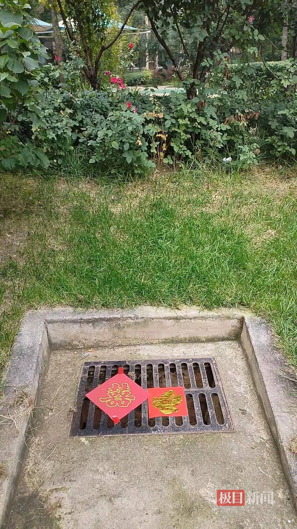 山西婚礼要在下水道井盖贴“喜”字?有的井盖被贴了8张,当地居民:寓意不踩坑、驱晦迎喜