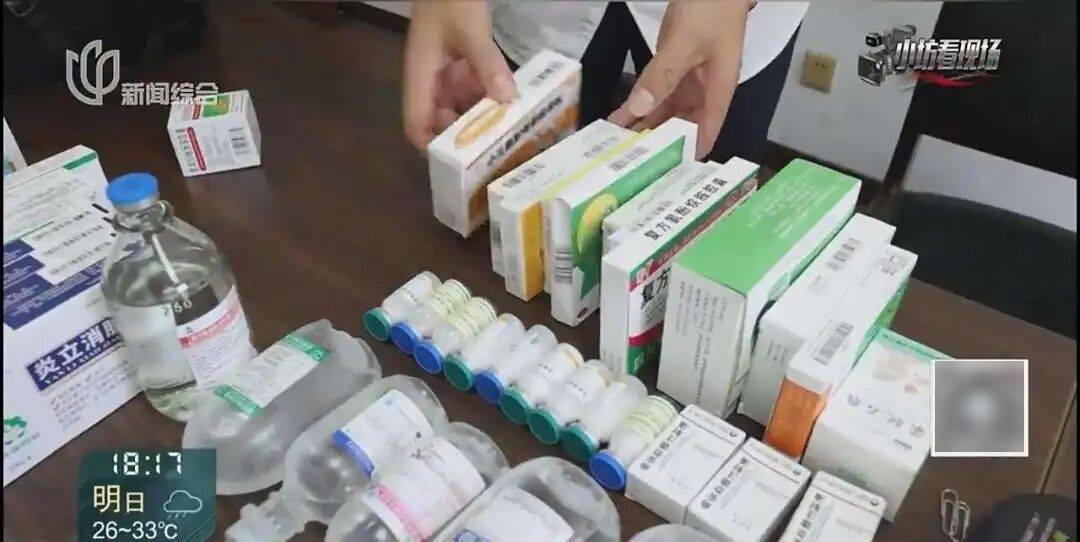 罚三次都不收手!上海一男子刚出门就被拦下,一查不得了