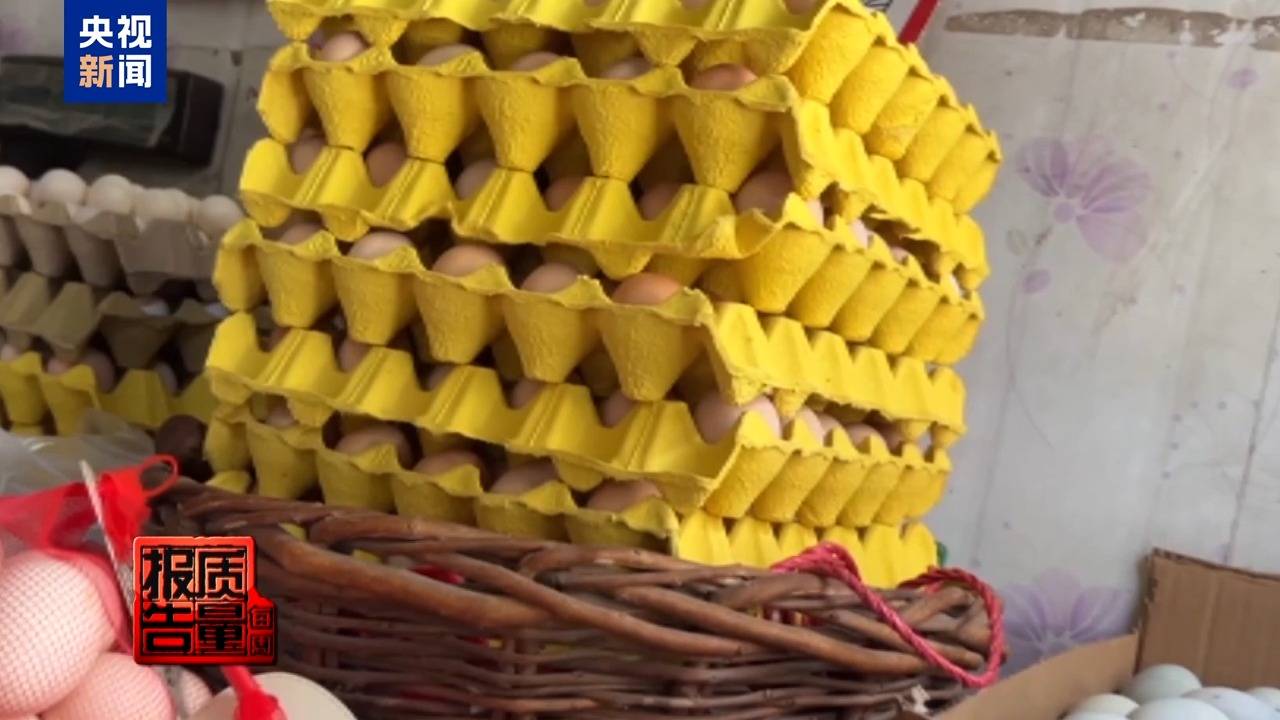 你家老人可能已被盯上！起底私域直播如何“围猎”老年消费者