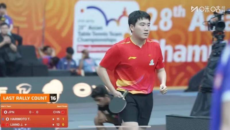 乒乓球亚锦赛|打满25局!中国男团极限逆转日本队晋级决赛