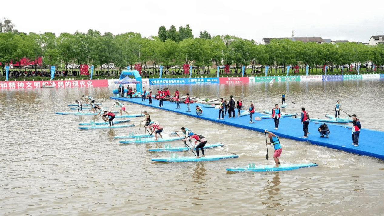 300余名选手参赛 2025成渝桨板赛在垫江龙溪河开赛
