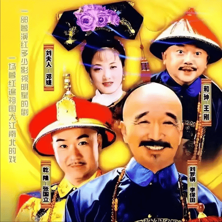 考古|曝78岁李保田近况!找人维修窗户喝10元桶装水,生活超朴素!