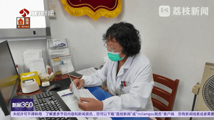 江苏省“最美医务工作者”许小凤:妙手仁心,守护生命的起点