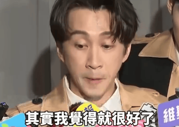 陈汉典回应逃兵役质疑:因扁平足而被免除兵役