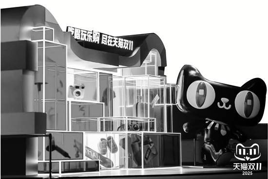 激活新场景,淘宝闪购双11“首秀”