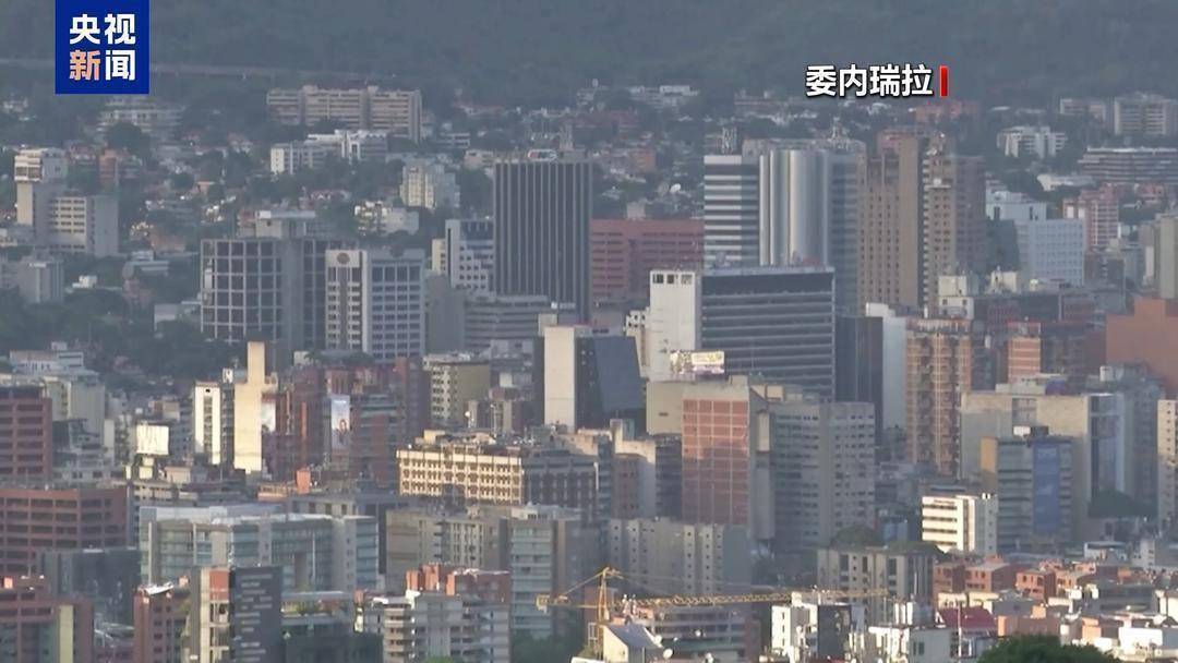 委内瑞拉沿海五州启动“独立海岸200”防御演习